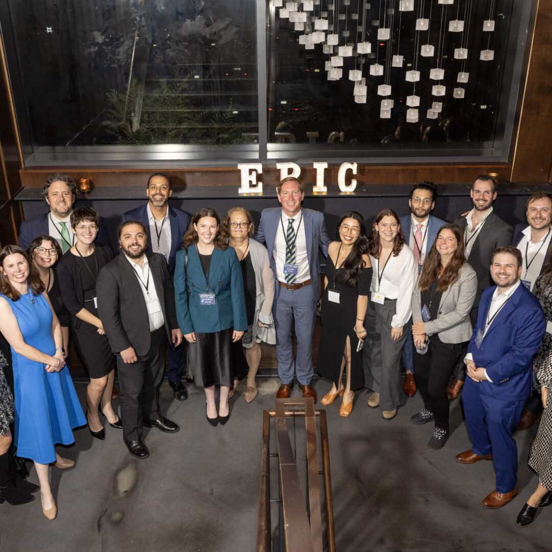 Digital Rights First – EPIC – Electronic Privacy Information Center